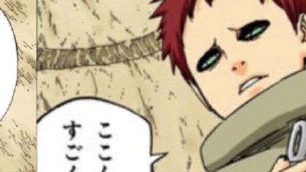The second issue of the same picture drawn by Kishimoto at different times!