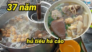 Cực Phẩm Xe Hủ Tiếu Há Cảo, Xíu Mại... Trên Vỉa Hè 37 Năm Trung Tâm Sài Gòn
