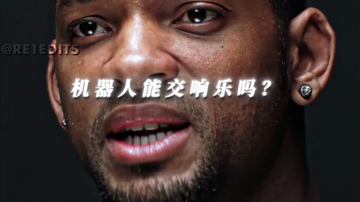 หุ่นยนต์แค่พูดประโยคเดียวก็ทำเอาเขาพูดไม่ออก!