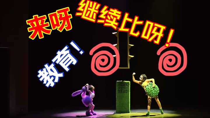 Vũ điệu “Rùa và Thỏ” của Trung Quốc chinh phục quốc tế nhờ đâu?