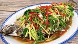 ปลากะพงนึ่งซีอิ้ว เมนูทำง่าย อร่อยได้ทั้งครอบครัว | Steamed Seabass with Soy Sauce | Thai Food