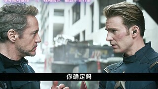 没有谁对谁错 一句“我相信你”胜过千言万语