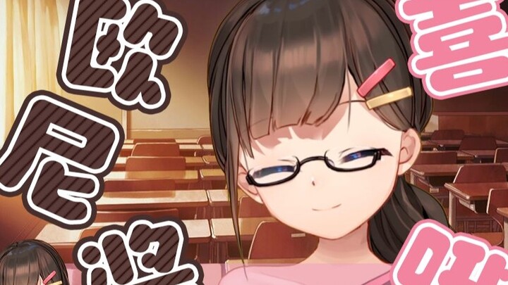 คุณอยากได้ยินไอดอลของคุณพูดว่า Onii-chan กับคุณไหม [Airi Azuma Lovely]
