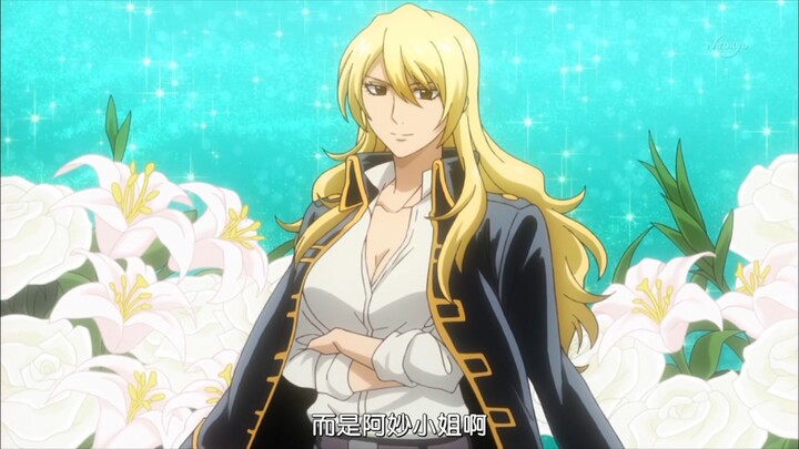 Kondō telah berubah menjadi seorang wanita cantik!