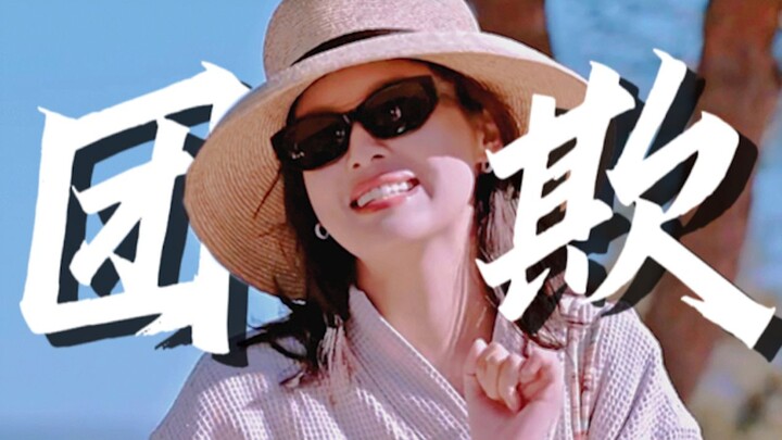 [Xin Zhilei] I’m babysitting my younger siblings and my older sister—they’re all ganging up on me!