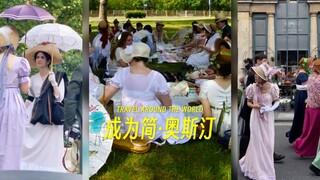 在9月成为简·奥斯汀