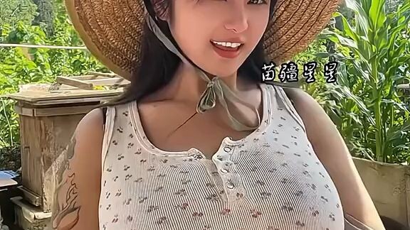 kebun