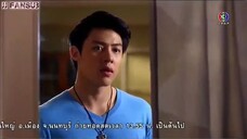 POPE RAK EP2