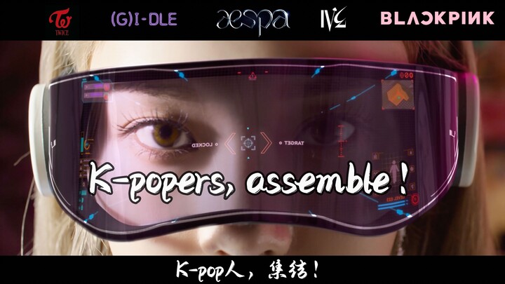 K-pop fans, assemble! | How can a girl group’s MV be edited like this and *not* become legendary?!