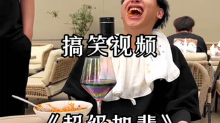 Video lucu "Tidak Terduga"