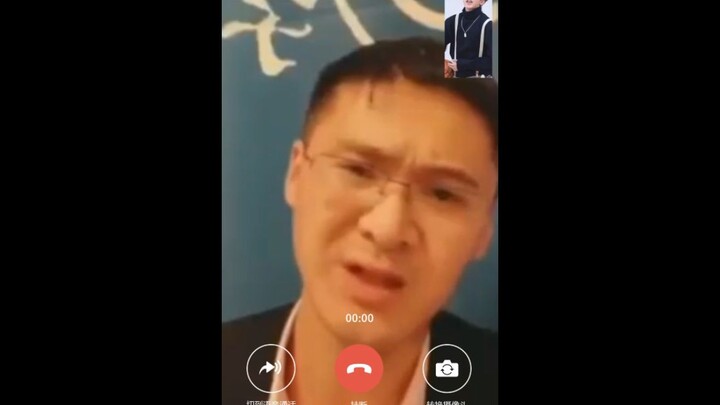 WeChat video call recording with Teacher Luo Xiang