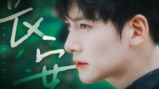 看之前：什么！换人？看之后：无所谓，我会背叛。