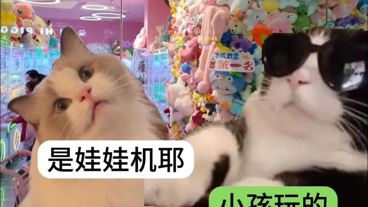 男朋友在外面vs在家里
