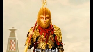 我若成佛，天下无魔！我若成魔，佛奈我何！