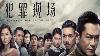 犯罪现场,A Witness out of the Blue (ESub) 2019 (Crime/Mystery/Thriller)