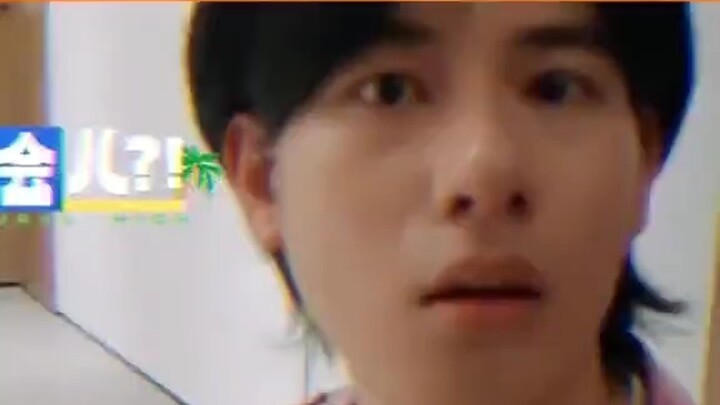 Hanya Fan Chengcheng yang melihat Bai Jingting setelah kamera menyala