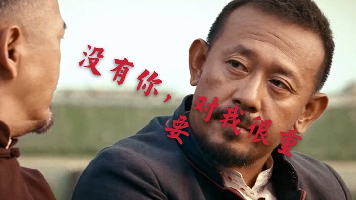 兔子和鹰酱的促膝长谈