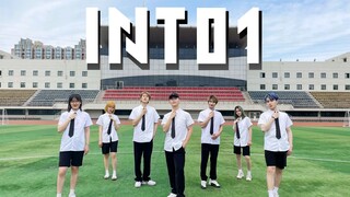 [บริษัท Green Garden Dance] ของขวัญจำนวนจำกัด 520 รายการ INTO1 การเต้นรำคัฟเวอร์เยาวชน เราจะไปกับคุณ