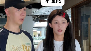 此招虽险 但胜算极大