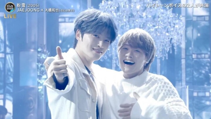 Kim Jae-joong × Kawaai Kazuya “Konayuki (Powder Snow)” 241211 Japan Collaboration Stage