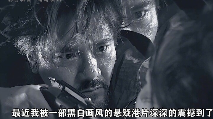 Hong Kong has seen multiple serial murders involving dismemberment. The killer's methods are extreme