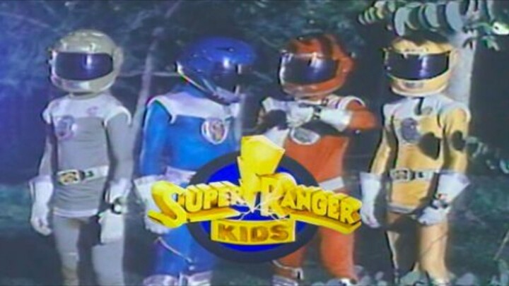 ARA MINA | SUPER RANGER KIDS (1997) FULL MOVIE