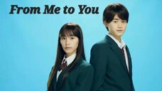 E01.From Me to You