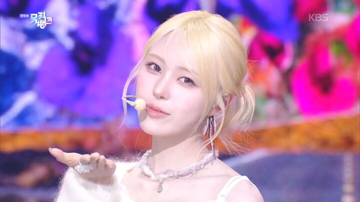 ifeye Hazy (Daisy) performance KBS260417