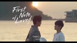 First Note of Love | August | [ Charles Tu | Michael Chang ]