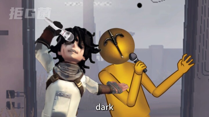 Patient's Super Spicy Grab Hook (Happy New Year)