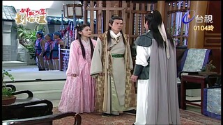 Thần Cơ Diệu Toán Lưu Bá Ôn Phần 6  Long Trân Châu tập 39