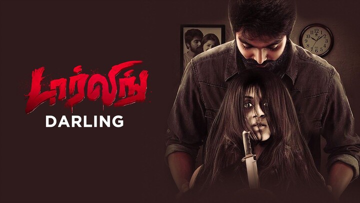 Darling 2015 Tamil Comedy Horror Movie