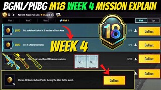 Season c3s9 M18 week 4 mission explain)Pubg Mobile rp mission | Bgmi week 4 mission explain