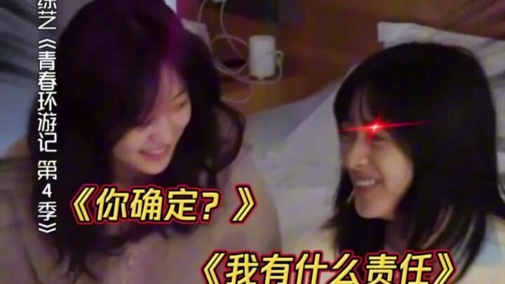 Haha, đến hai cái miệng cũng giải thích không xuể!