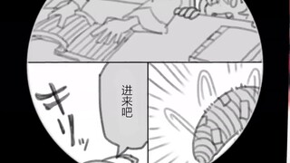 น้องสาวที่กลายเป็นซอมบี้กับพี่ชายเต๋าเลือดเย็น...พวกเขาจะจบมันด้วยมือของพวกเขาเองหรือเปล่า... บทที่ 