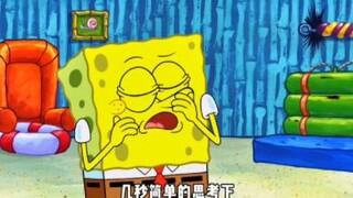 SpongeBob becomes a monster after imitating him!