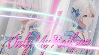 【录音室MV】姜柚恩走进乐华录音棚重新演绎《Only my railgun》