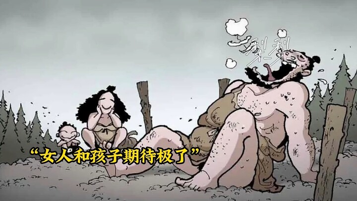 懒惰的代价是什么？