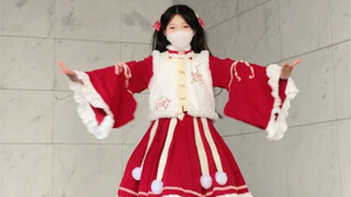 感觉是二次元的过年曲..听的我暖暖的
