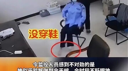 There’s a thief—tape is the security!