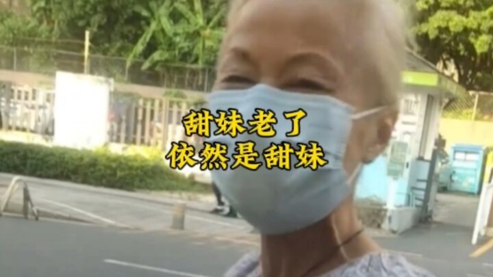 Cô nàng ngọt ngào dù đã già vẫn mãi là cô nàng ngọt ngào