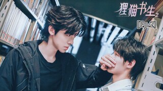 The Leopard Cat Scholar season 2 [Ep. 2] Sub Indo