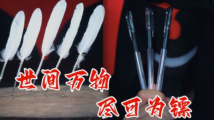 Khi mọi thứ trở thành máy phi tiêu, tôi sẽ lấy đồ của bạn trong 20 giây