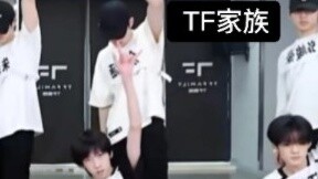 [เส้นทางการเคลื่อนไหว] เส้นทางการเคลื่อนไหวคอนเสิร์ตใหญ่ TF Family "LALALA" ‖ เปิดให้เต้นแล้ว