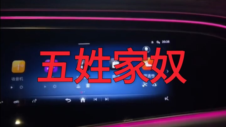 Chia sẻ chuyến đi