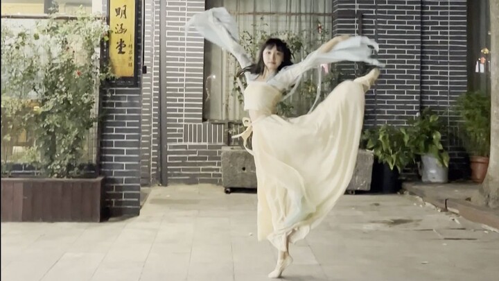 On an autumn night street, dance with timeless romance.