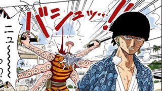 One Piece · Volume 10 · Chapter 85 "Three Swords Style vs. Six Swords Style" Zoro KOs Hachi!!! [Nami