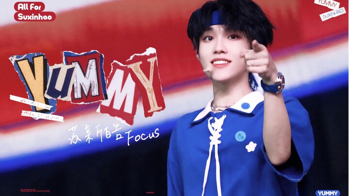 【ซูซินฮ่าว】ความเข้ากันได้ 100% ระหว่างสีน้ำเงินไคลน์กับการเต้นหลัก?! ภาพสดน่ารับประทานของเด็กฝึกในวง