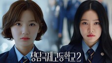 Bitch x Rich 2 - Episode 4 Eng Sub