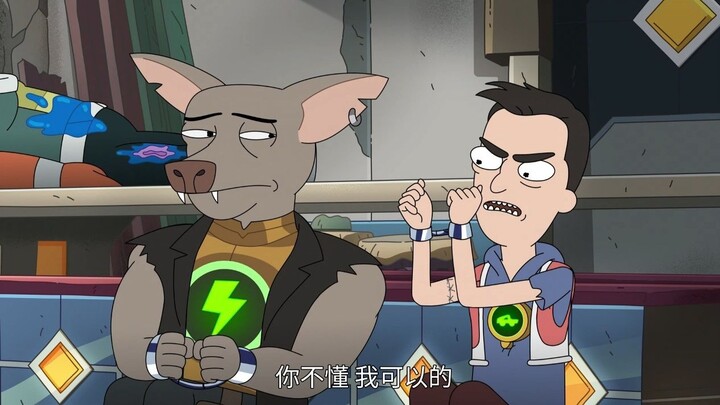 我不是银骑警，我只是想和你们成为家人！